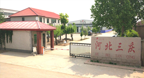 利来w66最老牌风采